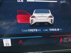 2024 Bmw M2   Белый vin: 3MF13DM07R8E11554