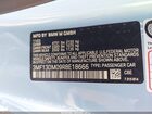 2024 Bmw M2   Light Blue vin: 3MF13DM09R8E18666