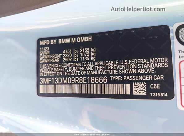 3MF13DM09R8E18666 2024 BMW M2 Light Blue Вид подкапотного пространства