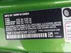 2025 Bmw M2   Green vin: 3MF23DM00S8F32047