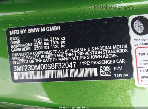 3MF23DM00S8F32047 2025 BMW M2 Green Widok komory silnika