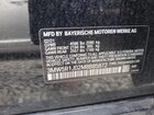 2021 Bmw 330i Black vin: 3MW5R1J02M8B85872 2021 Bmw 330i Black vin: 3MW5R1J02M8B85872