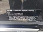 2025 Bmw M340i Xdrive Серый vin: 3MW69FT08S8F19706