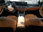2024 Bmw 330xi Blue vin: 3MW89FF01R8E33930