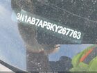 2019 Nissan Sentra Sv White vin: 3N1AB7AP5KY267763