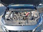 2023 Nissan Sentra Sv Xtronic Cvt Серый vin: 3N1AB8CV0PY235022