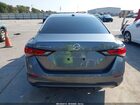 2023 Nissan Sentra Sv Xtronic Cvt Серый vin: 3N1AB8CV0PY235022