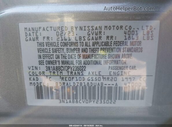3N1AB8CV0PY235022 2023 NISSAN SENTRA Серый Вид подкапотного пространства
