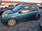 2017 Nissan Micra Teal vin: 3N1CK3CP0HL245139
