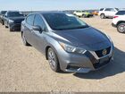 2020 Nissan Versa Sv Xtronic Cvt Gray vin: 3N1CN8EV8LL803103