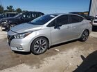 2020 Nissan Versa Sr Серебряный vin: 3N1CN8FV9LL804582