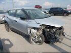 2020 Nissan Kicks S Xtronic Cvt Silver vin: 3N1CP5BV1LL506980