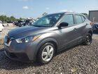 2020 Nissan Kicks S Gray vin: 3N1CP5BV4LL559639