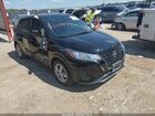 2024 Nissan Kicks S Xtronic Cvt Black vin: 3N1CP5BV5RL499329
