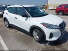2021 Nissan Kicks S Xtronic Cvt White vin: 3N1CP5BV7ML504703