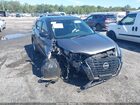 2024 Nissan Kicks S Xtronic Cvt Gray vin: 3N1CP5BV8RL549561