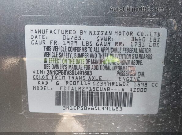 3N1CP5BV8SL491683 2025 NISSAN KICKS PLAY Серый Вид подкапотного пространства