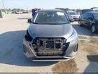 2025 Nissan Kicks Play S Серый vin: 3N1CP5BV8SL491683