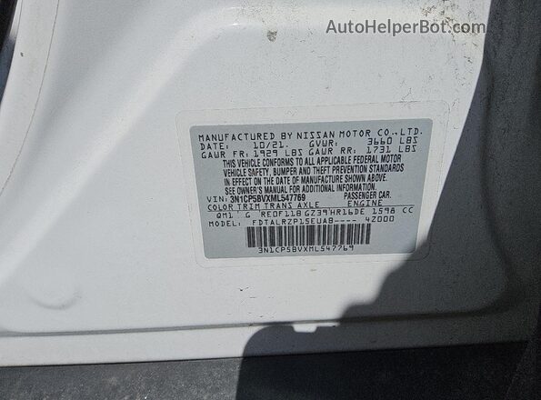 3N1CP5BVXML547769 2021 NISSAN KICKS White ძრავის განყოფილების ხედი