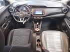 2021 Nissan Kicks S White vin: 3N1CP5BVXML547769