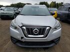 2018 Nissan Kicks S Silver vin: 3N1CP5CU2JL543779