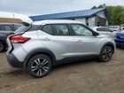 2018 Nissan Kicks S Silver vin: 3N1CP5CU2JL543779