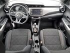 2018 Nissan Kicks S Silver vin: 3N1CP5CU2JL543779