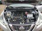 2018 Nissan Kicks S Silver vin: 3N1CP5CU2JL543779