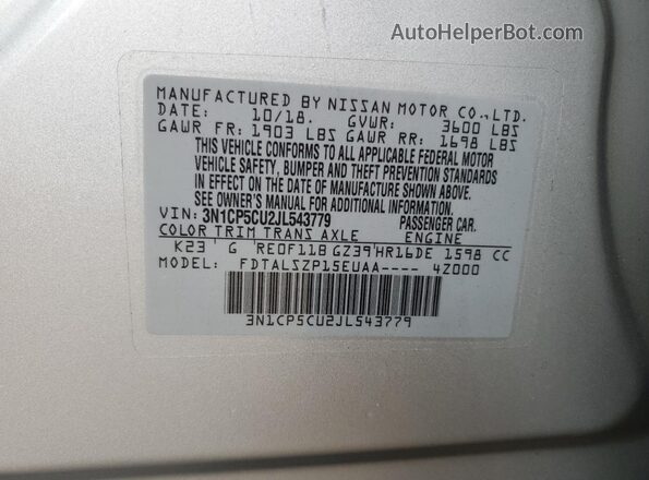 3N1CP5CU2JL543779 2018 NISSAN KICKS Silver Widok wnętrza 360 stopni