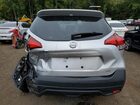 2018 Nissan Kicks S Silver vin: 3N1CP5CU2JL543779