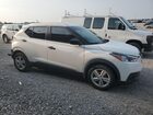 2018 Nissan Kicks S Белый vin: 3N1CP5CU3JL500732