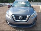 2018 Nissan Kicks S Gray vin: 3N1CP5CU3JL530670 2018 Nissan Kicks S Gray vin: 3N1CP5CU3JL530670