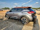 2018 Nissan Kicks S Gray vin: 3N1CP5CU4JL500965