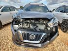 2018 Nissan Kicks S Gray vin: 3N1CP5CU4JL500965