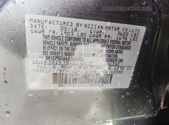 3N1CP5CU4JL500965 2018 NISSAN KICKS Gray სალონის 360-გრადუსიანი ხედი