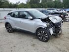 2018 Nissan Kicks S Серебряный vin: 3N1CP5CU4JL534162