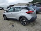 2018 Nissan Kicks S Серебряный vin: 3N1CP5CU4JL534162