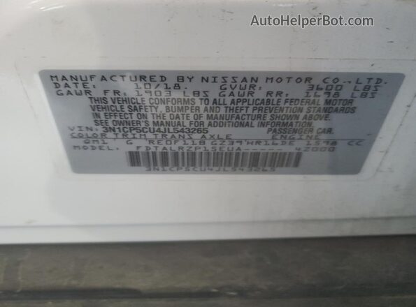 3N1CP5CU4JL543265 2018 NISSAN KICKS White Engine compartment view