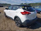 2018 Nissan Kicks Sv Белый vin: 3N1CP5CU5JL527656 2018 Nissan Kicks Sv Белый vin: 3N1CP5CU5JL527656