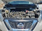 2018 Nissan Kicks S White vin: 3N1CP5CU7JL514374 2018 Nissan Kicks S White vin: 3N1CP5CU7JL514374