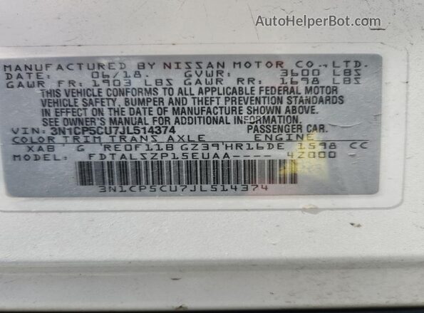 3N1CP5CU7JL514374 2018 NISSAN KICKS Белый Вид подкапотного пространства