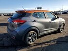 2018 Nissan Kicks S Gray vin: 3N1CP5CU7JL546029
