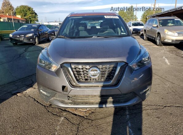 3N1CP5CU7JL546029 2018 NISSAN KICKS Gray წინა ხედი