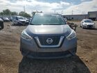 2018 Nissan Kicks S Gray vin: 3N1CP5CU8JL521916