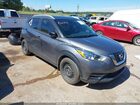 2019 Nissan Kicks S Gray vin: 3N1CP5CU8KL511291