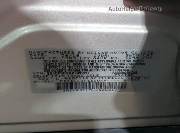 3N1CP5CU9JL526817 2018 NISSAN KICKS Silver 360 interior view