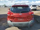 2018 Nissan Kicks S Red vin: 3N1CP5CUXJL511145