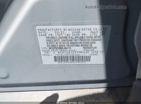 3N1CP5CV0ML494174 2021 NISSAN KICKS Gray Вид підкапотного простору