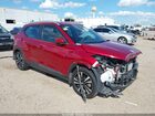 2020 Nissan Kicks Sv Xtronic Cvt Red vin: 3N1CP5CV1LL555501