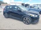 2020 Nissan Kicks Sv Xtronic Cvt Black vin: 3N1CP5CV2LL516125